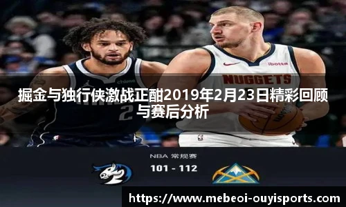 oety欧亿体育
