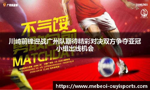 oety欧亿体育官网