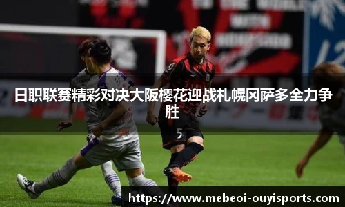 oety欧亿体育官网