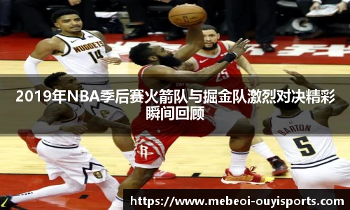 oety欧亿体育官方网站